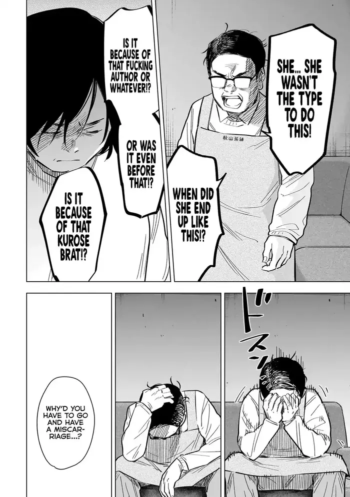 Boy’s Abyss Chapter 139 image Boy